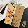 Marcador de Bambú Estilo Dibujo Animado Viaje al Oeste Estilo Chino Creativo Regalo de Madera para Amigos Recuerdo Cultural Tendencia Nacional Borla