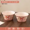 Cerámica Flor de Baya Vajilla Bol Plato Plato Cubiertos Bol Plato Esmaltado Bajo Esmalte Vajilla de Cerámica para el Hogar Regalo de Inauguración