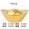 Bronze areia ouro lingote de cobre maciço enfeites recrutar arroz em tesouro pressão cilindro decorações sala de estar abrindo casa aquecendo presentes