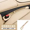 Adecuado para Toyota Erfa Crown Land y Wilfa Tira Tapón para Huecos del Asiento Almacenamiento a Prueba de Fugas del Asiento Suministros Interiores