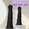 C772 Bolas Anais Ventosa Plug Anal Brinquedo Sexual Anal Dispositivo de Masturbação Anal para Homens e Mulheres Produtos para Adultos Comércio Exterior