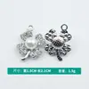 Aretes, Collares, Pulseras, Colgantes, Accesorios DIY de Aleación con Flor Hueca de Circonita Estilo Coreano