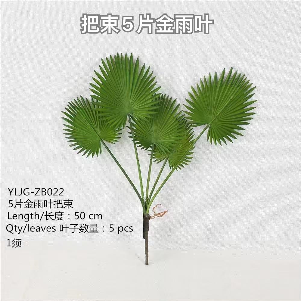微信图片_20230324192310.jpg