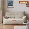 Sofá doble perezoso, adecuado para recostarse y dormir, para sala de estar, balcón, casa de alquiler, uso doméstico, sillón reclinable de ocio tatami, sofá pequeño simple
