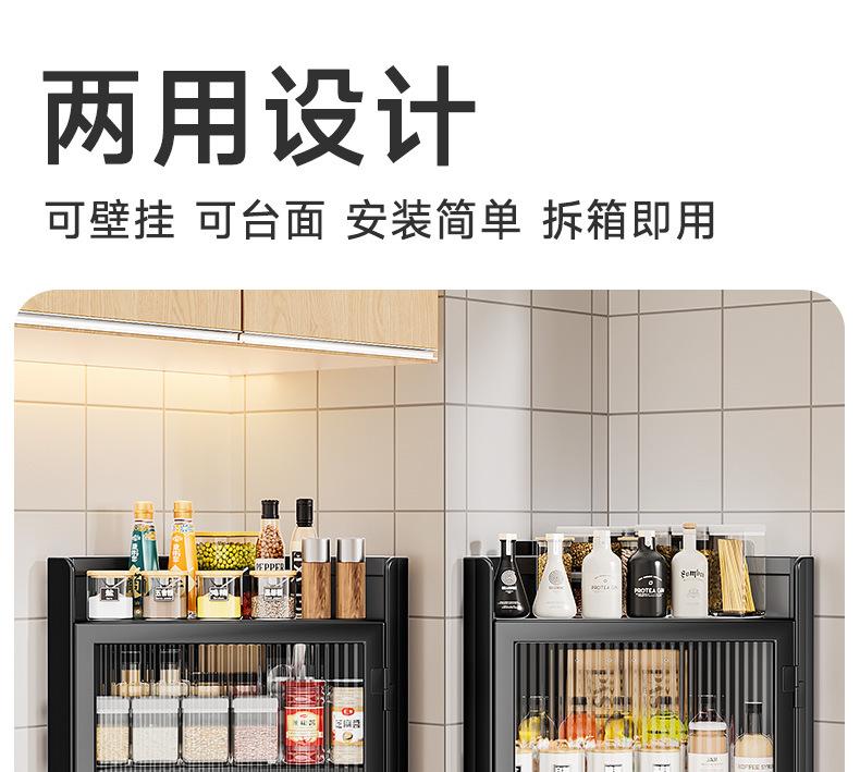 详情页_09.jpg