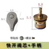 Válvula de Descarga para Vaso Sanitário de Cobre Interruptor Operado Manualmente Núcleo de Válvula de Abertura Rápida Válvula de Descarga para Lavatório Vaso Sanitário Agachado Fabricante Vaso Sanitário