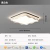 Lujo Ligero Italiano Moderno Creativo Onda Lámpara de Techo Paquete de Iluminación Onda de Alta Gama Sala de Estar Dormitorio Iluminación de Habitación