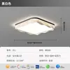 Lujo Ligero Italiano Moderno Creativo Onda Lámpara de Techo Paquete de Iluminación Onda de Alta Gama Sala de Estar Dormitorio Iluminación de Habitación