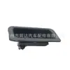 81260-A6200 es adecuado para el interruptor del portón trasero del Hyundai i30 2012