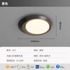 Lámpara de Techo para Dormitorio Normcore Italiano Escandinava Creativa Negra Elegante Protección Ocular LED Espectro Completo Lámparas para Dormitorio Principal