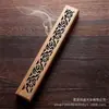 Caixa de incenso Phyllostachys pubescens queimador de incenso queimador de incenso queimador de incenso queimador de incenso caixa de madeira de bambu caixa de armazenamento de incenso