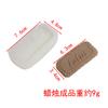 Faça você mesmo Bolo com Calda Cremosa Decoração de Vela de Biscoito Molde de Silicone Recheio de Chocolate Molde Barra de Wafer