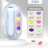 Pulidor de Uñas Eléctrico, Pulidor de Uñas Totalmente Automático, Pulidor de Uñas para Bebé, Cortauñas, Cortauñas Eléctrico, Descubrimiento Estelar