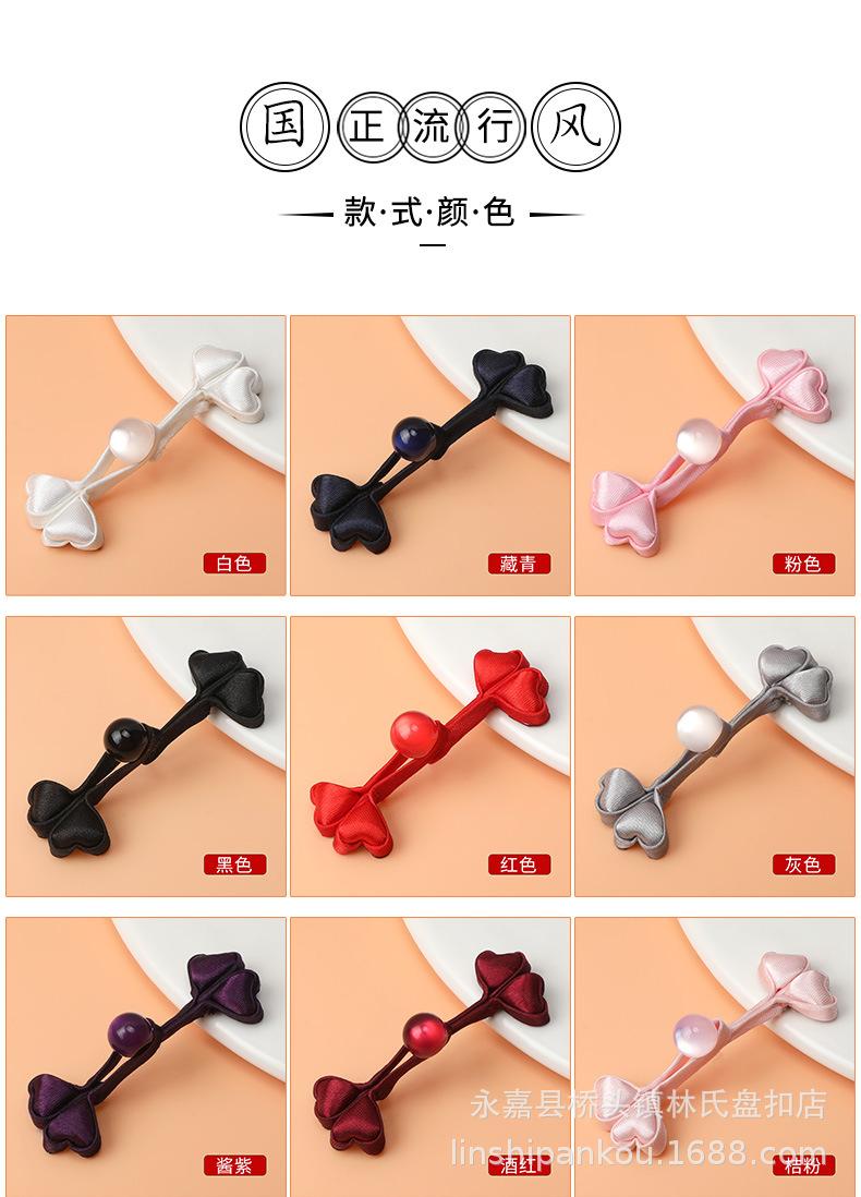 详情_10.jpg