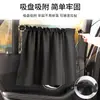 Cortinas para Coche Transfronterizas, Parasoles, Malla de Verano con Ventosa para Ventana Lateral, Protección Solar, Aislamiento Térmico y Privacidad para el Interior del Coche