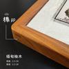 Nuevo Marco de Fotos de Madera Maciza de Nogal Negro Estilo Chino Tendencia Nacional, Soporte de Exhibición de Caligrafía Simple Moderno, Marco de Fotos de Madera Maciza Hecho a Mano Tendencia Nacional