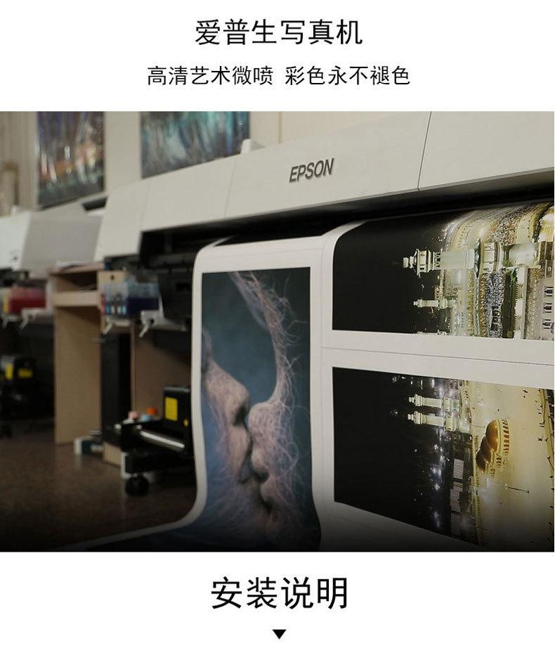 电表箱新中式_16.jpg