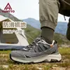 Zapatos de Senderismo Hantu para Hombre, Nuevos Modelos Primavera y Verano, Antideslizantes, Resistentes al Desgaste, Ligeros, Transpirables, Amortiguadores, Zapatos Deportivos para Senderismo y Escalada para Hombre