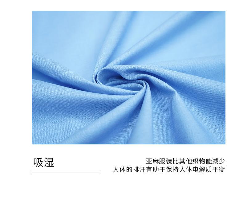 详情_05.jpg