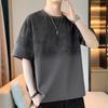 Camiseta talla grande para hombre Moderna Holgada Diseño a juego Sentido del diseño Adolescente Manga corta Camiseta americana Hombro pequeño Cuello redondo Básica
