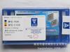 Punta de Carburo para Corte Zhuzhou Hoja de Torneado Exterior para Soldar de 45 Grados Yt15 Yg8 A325 A325Z Hoja Izquierda