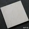 Azulejo de Banheiro Estilo Retrô Americano Antigo 300x300 Azulejo Varanda Cozinha Banheiro Banheiro Piso Antiderrapante Resistente ao Desgaste