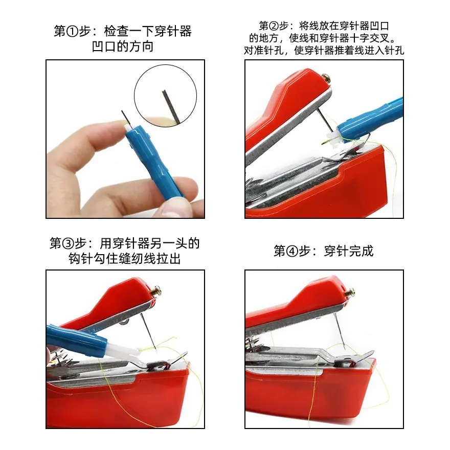 使用步骤