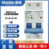 Nader Shanghai Liangxin Ndb1Z-63C Tipo 3P Interruptor de Circuito CC Pequeño 2P Micro-Interrupción Tipo B Interruptor de Aire 3P