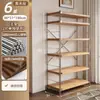 Lámpara de Pie Estilo Japonés Eje Sala de Estar Estantería de Almacenamiento Multicapa Cocina Balcón Armario de Almacenamiento Estante Pequeño Estante de Exhibición