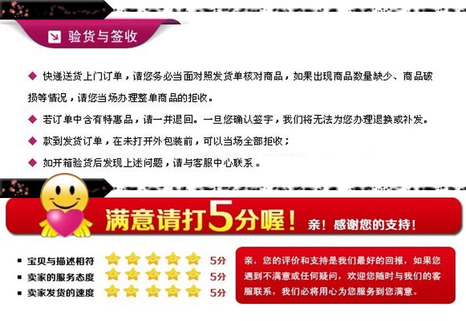 详情图13.jpg