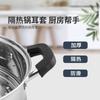 Cubierta de Oreja de Olla Aislante de Calor de Silicona, Tapa de Asa de Olla para Sopa, Cazuela, Forma de U Anti-quemaduras, Accesorios para Utensilios de Cocina, Cubierta de Asa de Olla Lateral Resistente a Altas Temperaturas