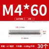 Tornillo de Acero Inoxidable 304 Tornillo Rosca Completa Varilla Roscada M3M5M6M8M10M12M16M20