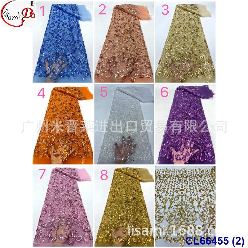 CL66455 (2)