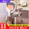 Corrección de Postura Silla de Estudio para Niños Altura Ajustable Silla de Escritorio para el Hogar Taburete con Respaldo Silla de Escritorio para Estudiante de Primaria