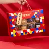 Caja de Regalo de Año Nuevo Impresa al por Mayor Elegante 6 Latas 8 Latas Frutos Secos Snacks Frutos Secos Regalo de Año Nuevo Caja de Regalo