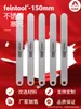 Calibrador de Holguras de Acero Inoxidable 150 mm Pieza Única Calibrador de Espacios Calibrador de Espesor de Alta Precisión 0.01-5.0 mm Hecho a Medida