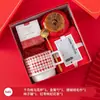 Recuerdo Evento Negocio Aniversario Regalo de Apertura Boda Dama de Honor Regalo para Cliente Práctico Pequeño Set de Regalos Personalización