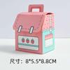 Día del Niño Dibujo Animado Conejito Mochila Escolar Temporada de Graduación Caja de Dulces Regalo de Cumpleaños Recuerdo de Bebé Caja de Regalo Caja de Papel
