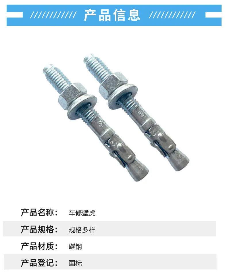 详情页_05.jpg