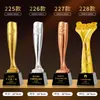 Trofeo de Cristal de Resina Nuevo 2025 Medalla Hecha a Medida Atmosférico de Gama Alta Creativo Campeón de Concurso de Canto Niños