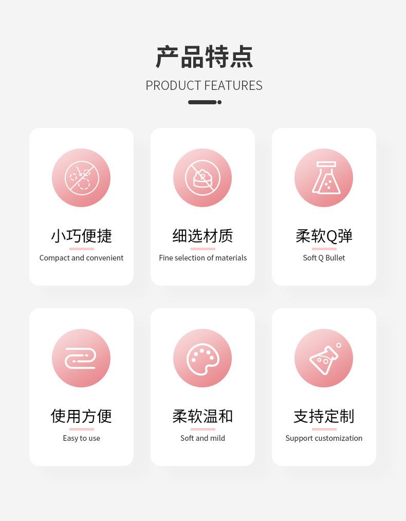 冻干小熊头_05.jpg