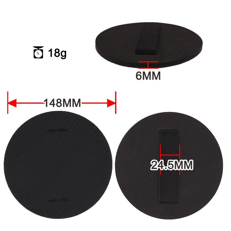 6寸EVA手磨粘扣托盘3