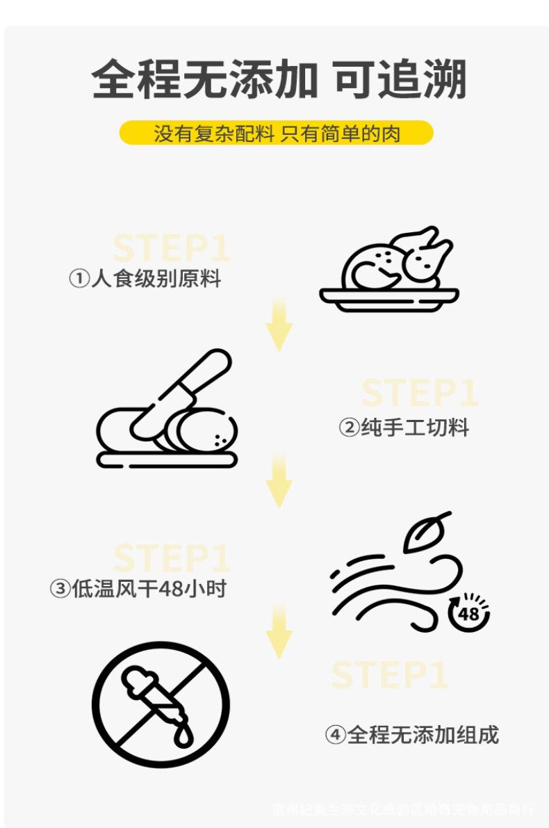 稿定设计-2.jpg