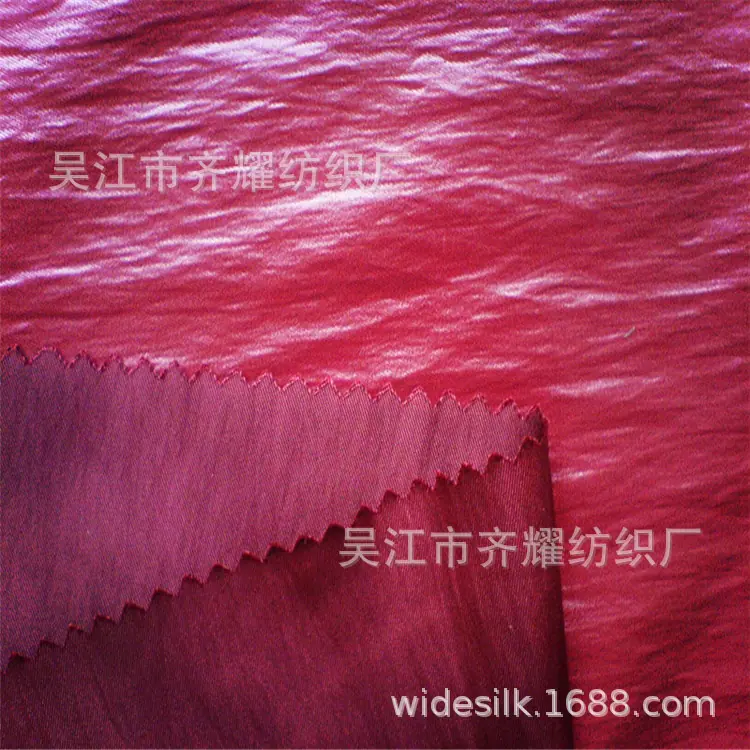 src=http___www.shuotaitex.com_