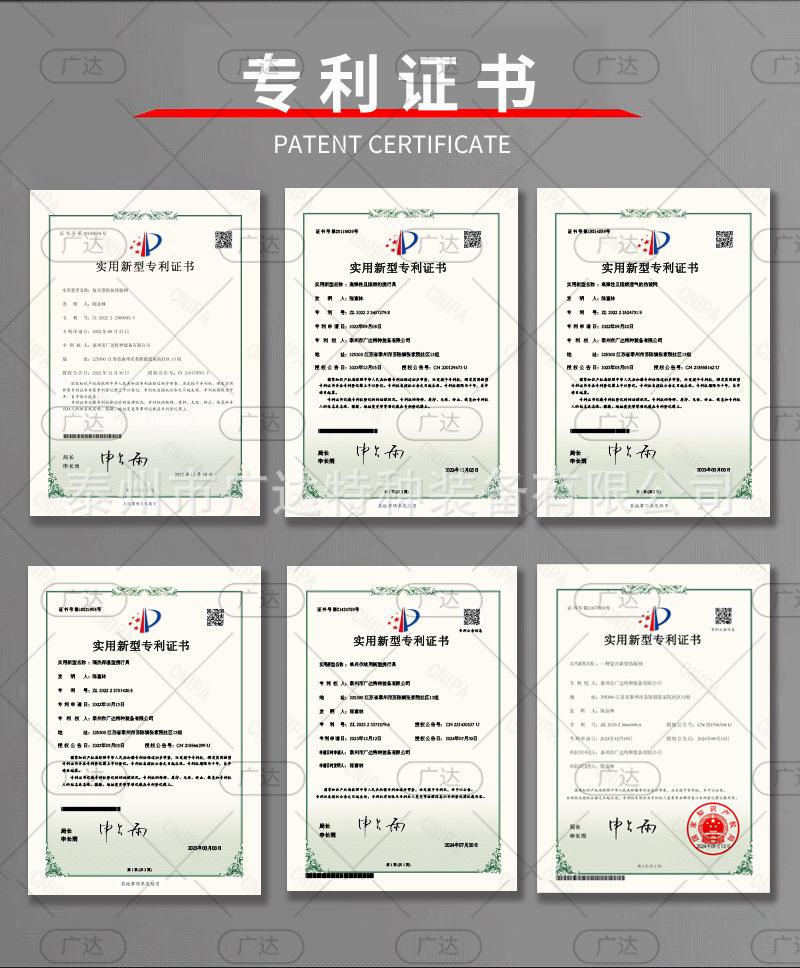 广达_04.jpg