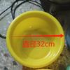 Fabricante Venta al por Mayor Estudiante Entrenamiento Militar Engrosado Lavabo de Plástico Lavabo Unidad de Dormitorio Amarillo Estándar de Limpieza