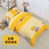Juego de Cama Infantil de Tres Piezas 100% Algodón para Jardín de Infancia, Juego de Siesta para Bebés para Jardín de Infancia, Extraíble y Lavable