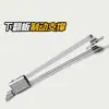 Varilla de Tiro Deslizante Automático para Puerta de Gabinete Zapatero Soporte Deslizante Inclinado Aleación de Zinc Espesor Espesor Amortiguador para Puerta abatible Accesorios de Ferretería para Baño