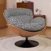 Cadeira sofá tatami, cadeira giratória de uma pessoa, design minimalista moderno, adequada para sala de estar, varanda ou quarto, couro de pata de gato, cadeira de lazer, sofá preguiçoso