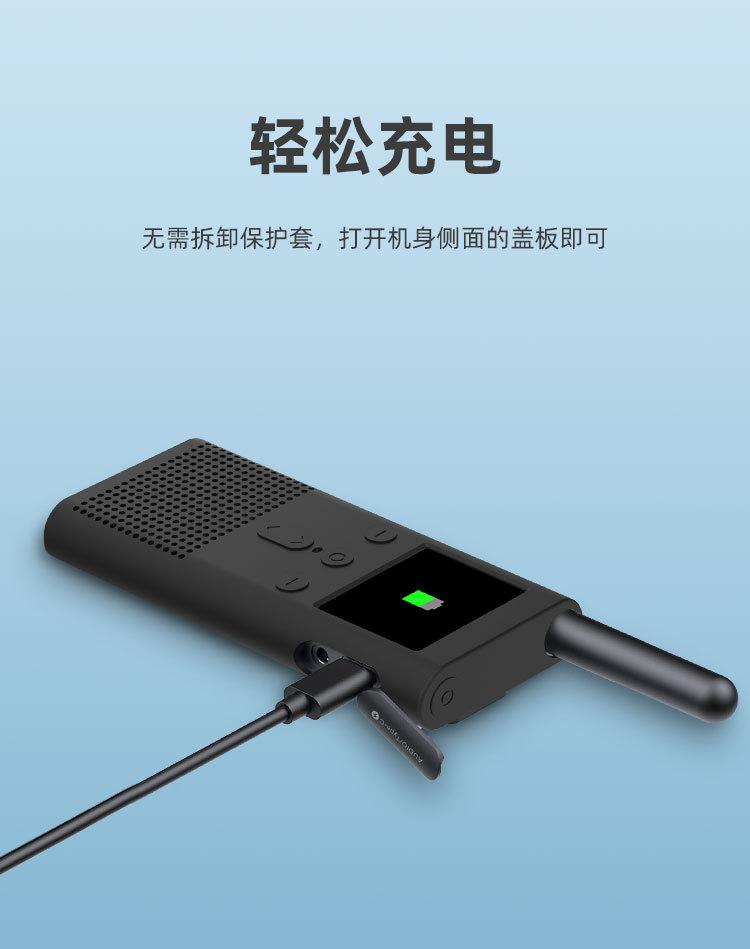 详情页_07